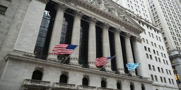 Wall Street: Έκλεισε με πτώση μετά τη μεγάλη αύξηση των κρουσμάτων του κορονοϊού στις ΗΠΑ 2