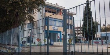 (Φωτ. αρχείου: Χριστίνα Κωνσταντάκη)