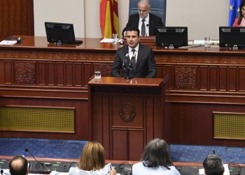 (Φωτ.: αρχείο EPA)