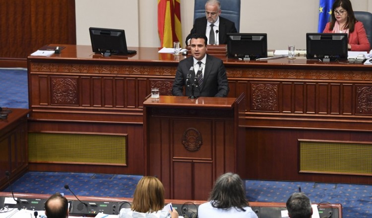 (Φωτ.: αρχείο EPA)