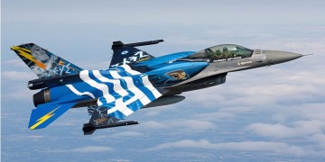 (Φωτ.: geetha.gr)