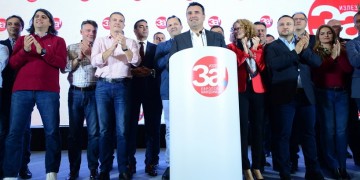 Οι ΗΠΑ χαιρέτισαν το «ναι» στο δημοψήφισμα της πΓΔΜ