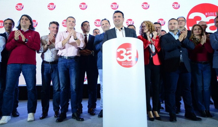Οι ΗΠΑ χαιρέτισαν το «ναι» στο δημοψήφισμα της πΓΔΜ