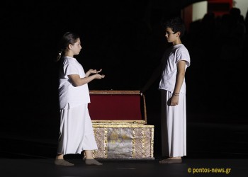 Συγκλονιστικό το 14ο Φεστιβάλ Ποντιακών Χορών στη Λάρισα – 99 χρόνια από τη Γενοκτονία και ο Πόντος ζει (βίντεο, φωτο)