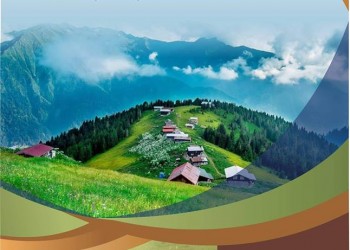Εκδήλωση για τα παρχάρια του Πόντου στο Αρκαδικό Δράμας - Cover Image
