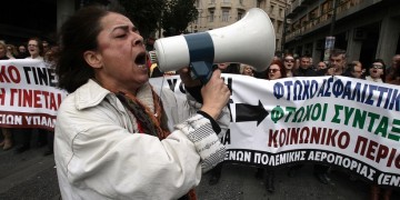 ΑΔΕΔΥ: Σήμερα η συγκέντρωση και η πορεία προς τη Βουλή