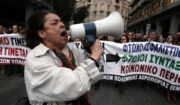 ΑΔΕΔΥ: Σήμερα η συγκέντρωση και η πορεία προς τη Βουλή