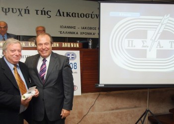 Πέθανε ο Νίκος Αντωνιάδης, η «φωνή» των επιτυχιών του ελληνικού στίβου