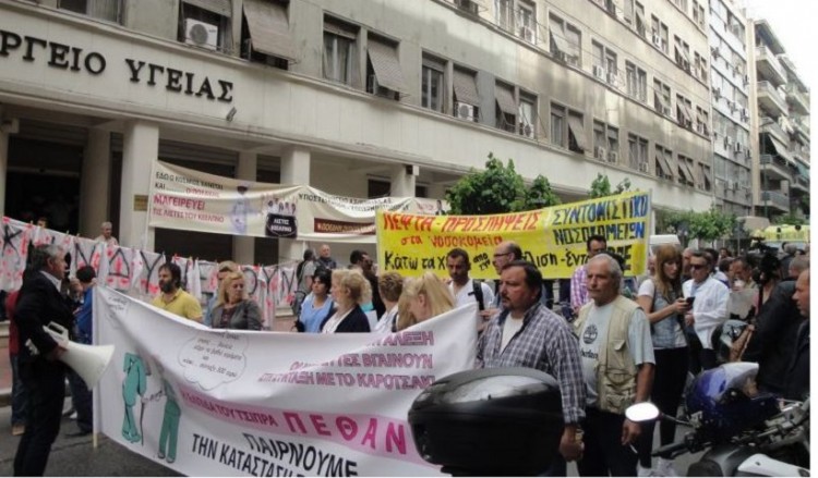Στάση εργασίας της ΠΟΕΔΗΝ σήμερα στα δημόσια νοσοκομεία