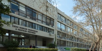 ΑΠΘ: Συνεργασία με νευροχειρουργική κλινική της Μόσχας