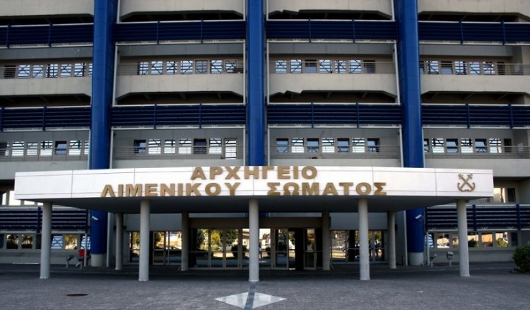 Στην Ελλάδα έρχεται ο αρχηγός της Τουρκικής Ακτοφυλακής