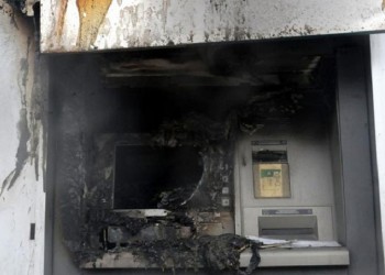 Περιστέρι: Έκρηξη ATM με δυναμίτη