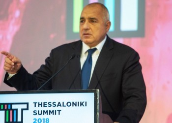 Μπορίσοφ: Να συνδέσουμε ενεργειακά, οδικά και σιδηροδρομικά το Αιγαίο με τον Εύξεινο Πόντο