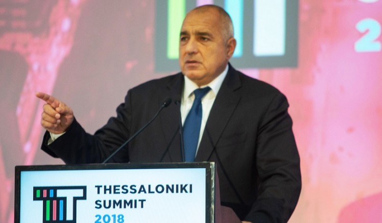 Μπορίσοφ: Να συνδέσουμε ενεργειακά, οδικά και σιδηροδρομικά το Αιγαίο με τον Εύξεινο Πόντο