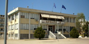 Δήμος Ασπροπύργου: Καταγραφή παλιννοστούντων, προσφύγων, ανέργων