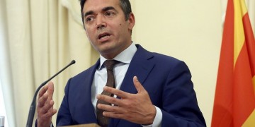 Ντιμιτρόφ: Η ελληνική κυβέρνηση παραμένει αφοσιωμένη στη Συμφωνία των Πρεσπών