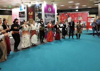 Δυναμική παρουσία της Ευξείνου Λέσχης Βέροιας στην 34η Διεθνή  Έκθεση Τουρισμού «Philoxenia»