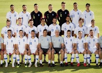 Ευρωπαϊκό Ελπίδων: Ελλάδα - Αυστρία 0-1