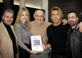 Με Πατουλίδου, Νικολαΐδη, Ζώη και Ιορδανίδη, η «Γόβα παρθένα» στις Συκιές Θεσσαλονίκης