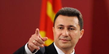 Διεθνές ένταλμα σύλληψης ζητά η πΓΔΜ για τον Γκρούεφσκι