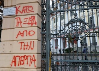 24ωρη απεργία ΓΣΕΕ: Παραλύει η χώρα την Τετάρτη