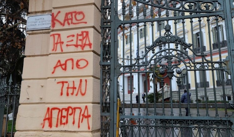 24ωρη απεργία ΓΣΕΕ: Παραλύει η χώρα την Τετάρτη