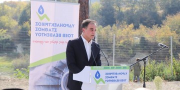Βελβεντό Κοζάνης: Εγκαινιάστηκε ο πρώτος αυτοδιαχειριζόμενος υδροηλεκτρικός σταθμός της χώρας