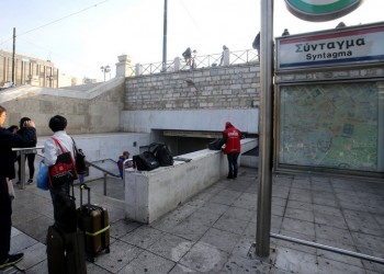 Κλειστοί οι σταθμοί «Σύνταγμα» και «Πανεπιστήμιο» του μετρό