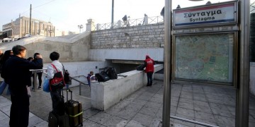 Κλειστοί οι σταθμοί «Σύνταγμα» και «Πανεπιστήμιο» του μετρό