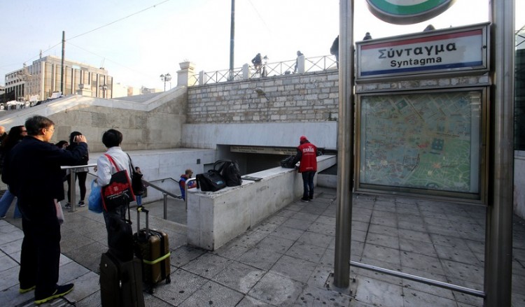 Κλειστοί οι σταθμοί «Σύνταγμα» και «Πανεπιστήμιο» του μετρό