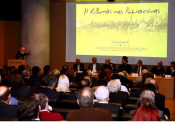 Ο Μίκης Θεοδωράκης επίτιμος πρόεδρος του Μουσείου Προσφυγικού Ελληνισμού