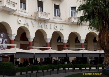 59ο Φεστιβάλ Κινηματογράφου Θεσσαλονίκης: Όλα έτοιμα για την πρεμιέρα σήμερα (βίντεο)