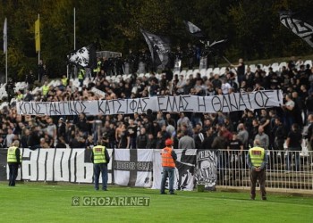 Η απάντηση των οπαδών της Παρτιζάν Βελιγραδίου για τον Κατσίφα: Ελλάς ή θάνατος
