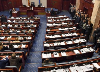 ΠΓΔΜ: Εγκρίθηκαν από την Κοινοβουλευτική Επιτροπή οι συνταγματικές τροπολογίες