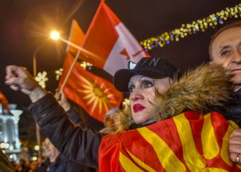 ΠΓΔΜ: Αντικυβερνητική διαδήλωση του VMRO-DPMNE στα Σκόπια