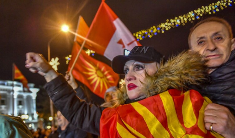 ΠΓΔΜ: Αντικυβερνητική διαδήλωση του VMRO-DPMNE στα Σκόπια