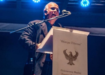 Στιγμές νοσταλγίας και προβληματισμού στην 5η Ποντιακή Ποιητική Βραδιά