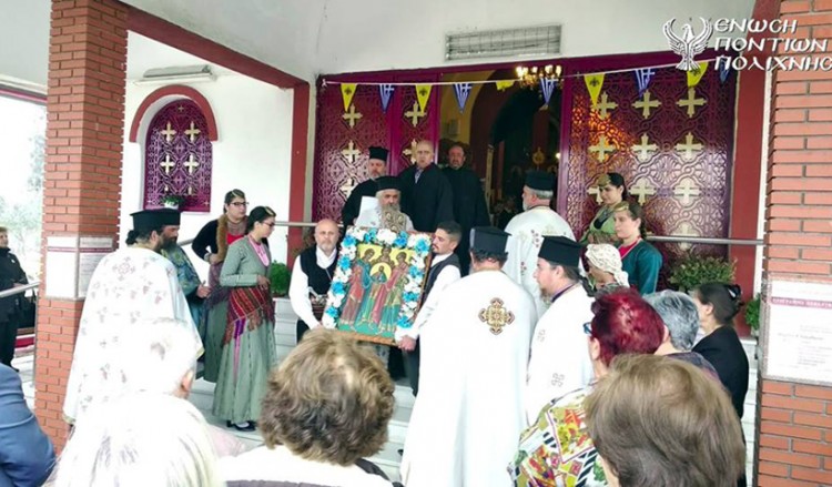 Η Ένωση Ποντίων Πολίχνης στην περιφορά της εικόνας των Ταξιαρχών (φωτο)