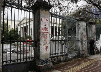 Μέλος του Ρουβίκωνα ανάμεσα στους συλληφθέντες του Πολυτεχνείου