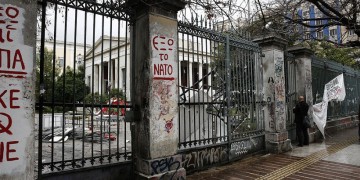 Μέλος του Ρουβίκωνα ανάμεσα στους συλληφθέντες του Πολυτεχνείου