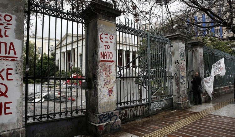 Μέλος του Ρουβίκωνα ανάμεσα στους συλληφθέντες του Πολυτεχνείου