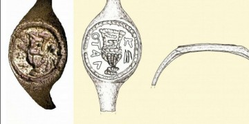 Σπουδαία ανακάλυψη: Δαχτυλίδι του Πόντιου Πιλάτου ίσως βρέθηκε στο Ισραήλ