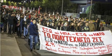 45η επέτειος Πολυτεχνείου: Στην αμερικανική πρεσβεία ο κύριος όγκος της πορείας