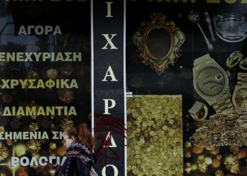 Υπόθεση Ριχάρδου: Διατάχθηκε περαιτέρω ανάκριση για λαθρεμπορία