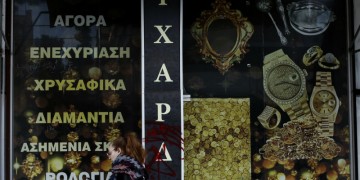 Υπόθεση Ριχάρδου: Διατάχθηκε περαιτέρω ανάκριση για λαθρεμπορία