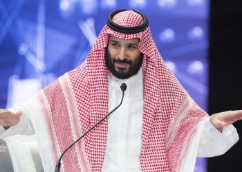Αργεντινή-G20: Αρχίζει η Σύνοδος Κορυφής με φόντο την άγρια δολοφονία του Κασόγκι