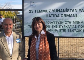 Σμύρνη: Κάτοικοι του Σεφέρχισαρ φύτεψαν 100 δενδρύλλια στη μνήμη των θυμάτων της πυρκαγιάς στο Μάτι