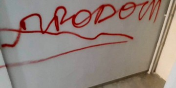 Βανδάλισαν το σπίτι του Γιάννη Μπουτάρη – Καταγγέλλει οργανωμένο σχέδιο (φωτο)