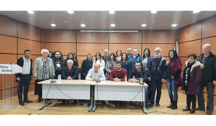 Ο ΣΠΟΣ Αν. Μακεδονίας & Θράκης για το νέο σίριαλ «Το κόκκινο ποτάμι» με θέμα τη Γενοκτονία των Ποντίων