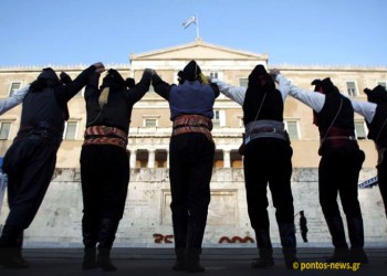 Οι λογότυποι του Συλλόγου Ποντίων Ν. Εύβοιας «Οι Κομνηνοί» για τα 100 χρόνια από τη Γενοκτονία των Ποντίων